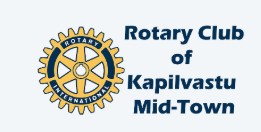 Rotary Club Banner